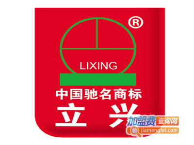 立兴食品加盟费