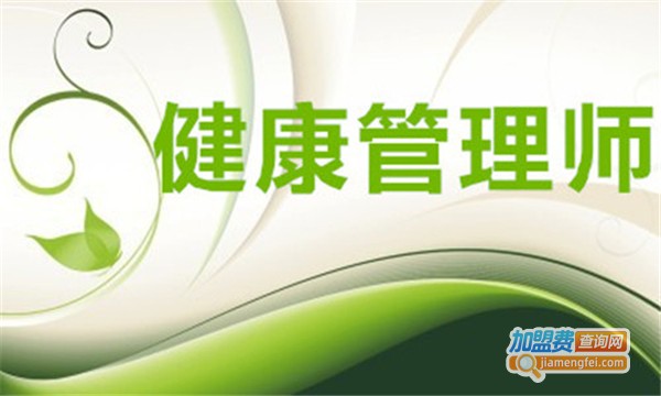 呱呱健康加盟费