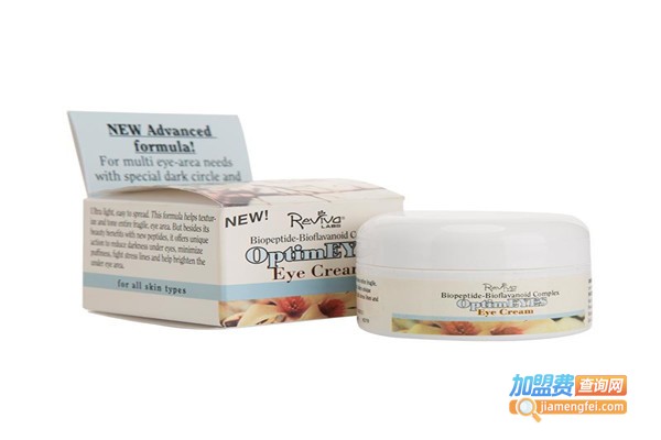 德玖恩化妆品加盟费