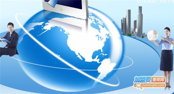 元典移动电商培训加盟费