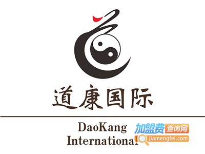 道康国际养生加盟费