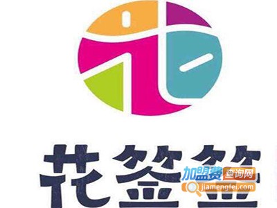 花签签冷热锅串串加盟