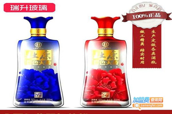 瑞升玻璃加盟门店