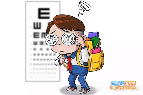 亿视宁视力保健加盟门店