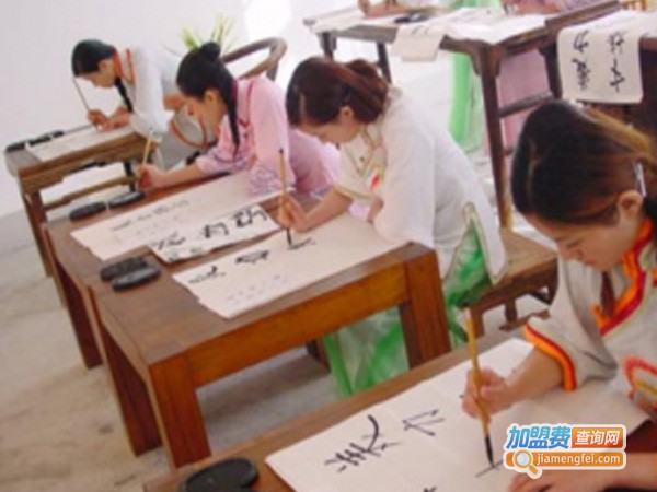 道子书画培训加盟费