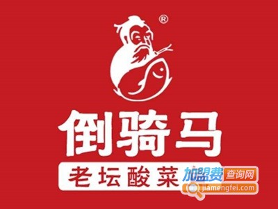 倒骑马酸菜小鱼加盟费