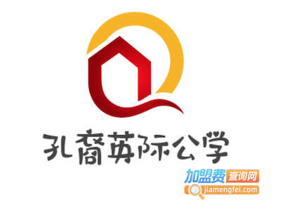 孔裔英际公学加盟费