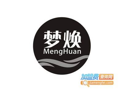 梦焕工艺美术品加盟费