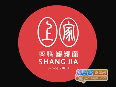 上家罐罐面加盟