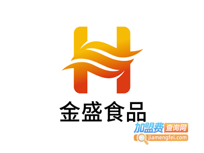 金盛食品加盟费