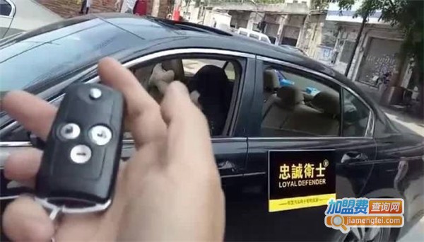 忠诚卫士升窗器加盟费