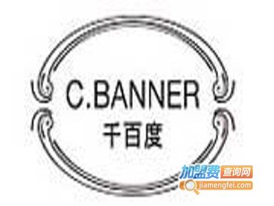 千百度墙衣加盟费