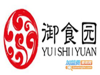 御食园食品加盟费