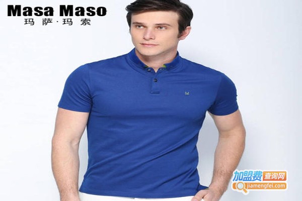 玛萨玛索服饰加盟