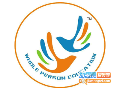 全仁教育加盟费
