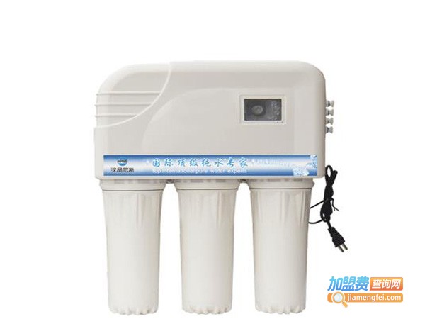 汉品尼斯净水器加盟费