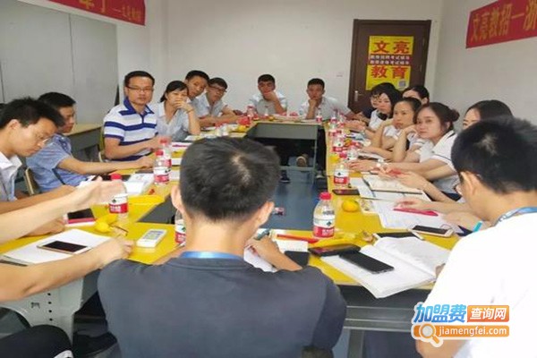 科浪教育加盟门店