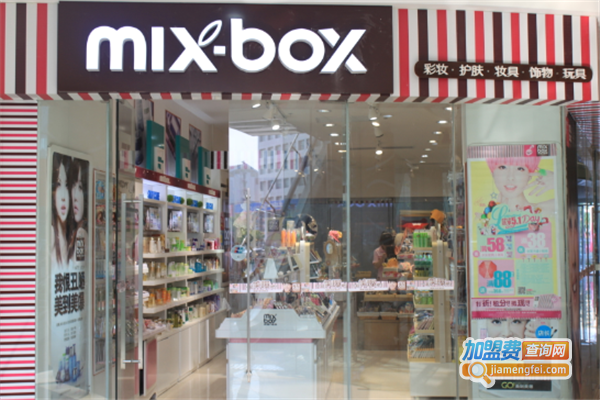 MIX-BOX加盟费