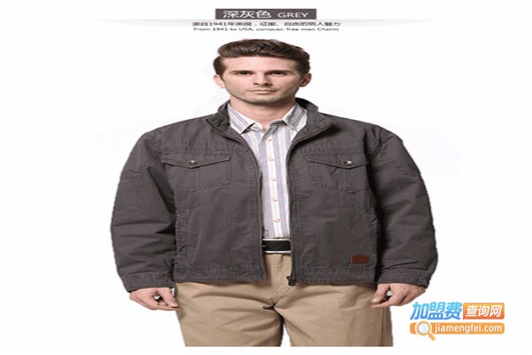 同瑞服饰加盟门店