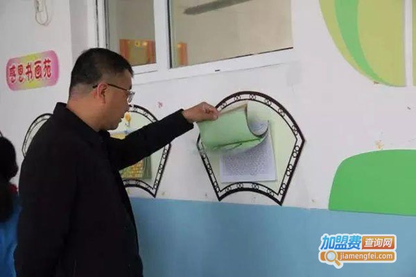 隆德教育加盟费