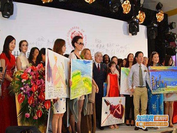 艾文文化教育加盟费