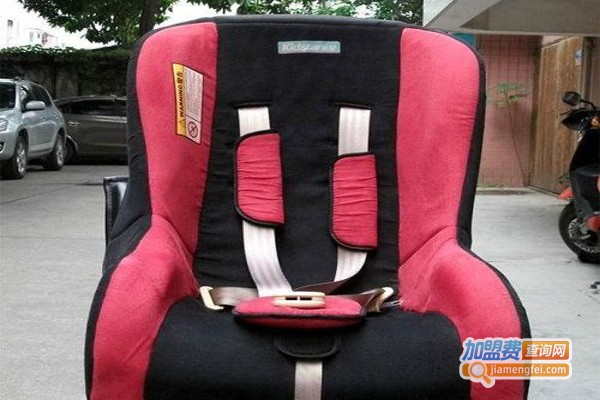 kidstar安全座椅加盟费