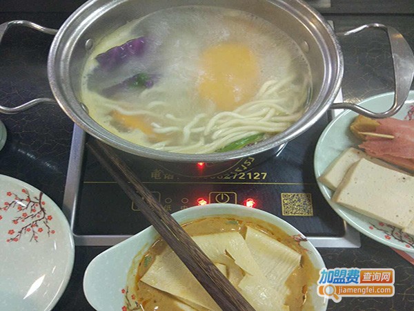 爱转角旋转小火锅加盟店