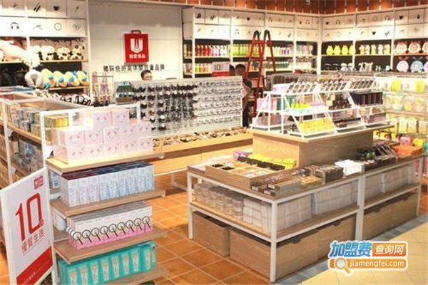 韩爱优品休闲百货加盟费