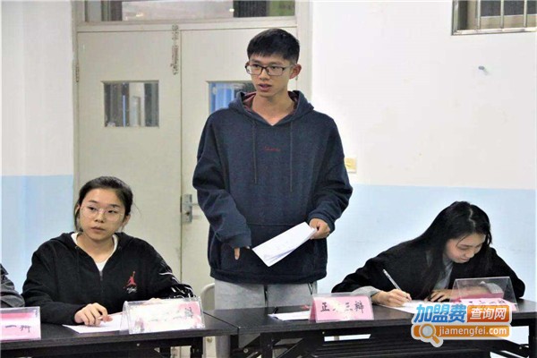 博思雅教育加盟