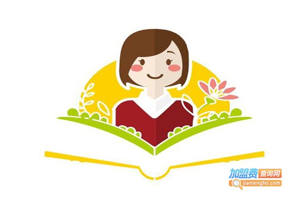 秦外幼小衔接