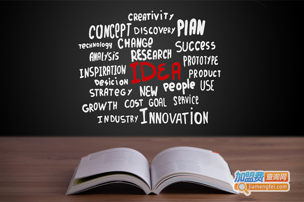 奥中教育加盟门店