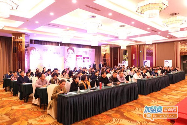 萱姿国际加盟费