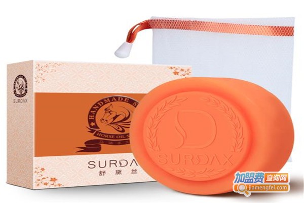 马油手工皂加盟费