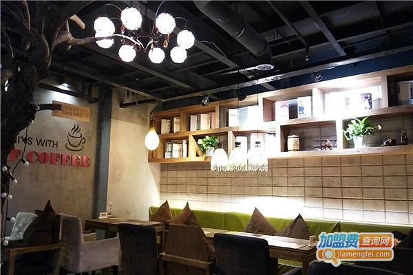 咖啡营地加盟费