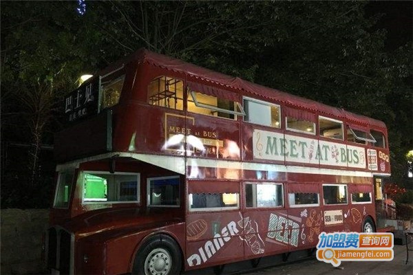 巴士见音乐烤吧加盟费