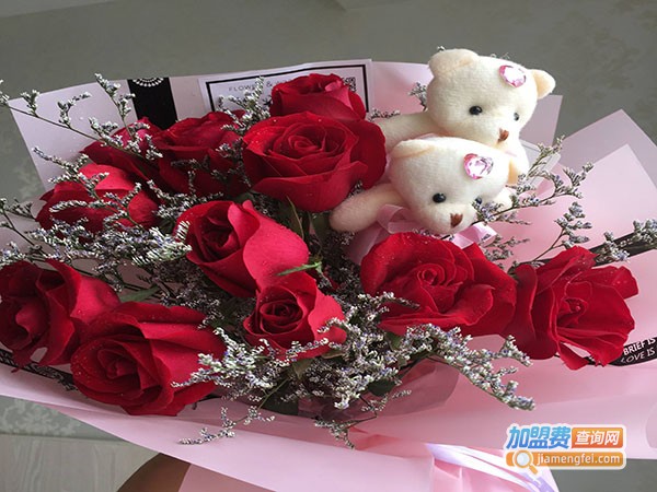 爱慕鲜花加盟费