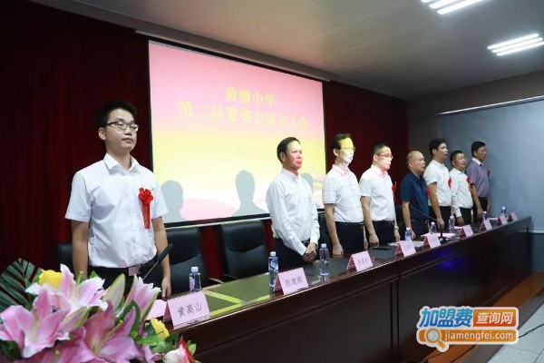 烛龙伟业教育加盟费