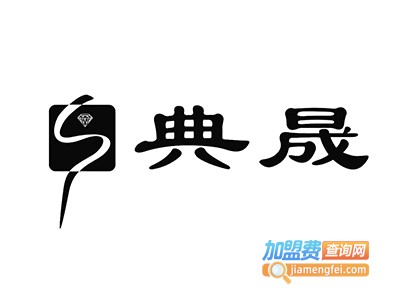 未来之星篮球训练营加盟费