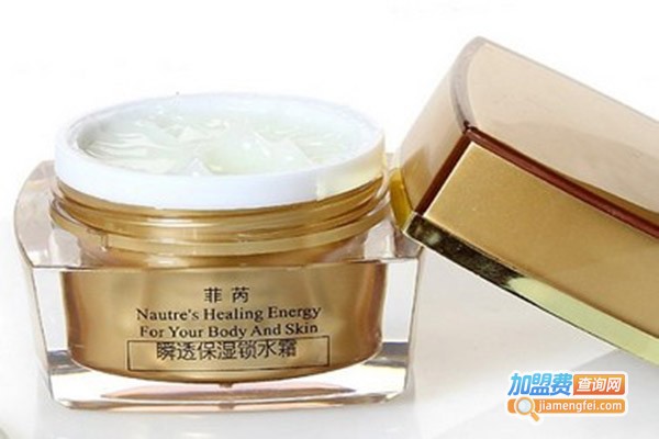 菲芮化妆品加盟门店