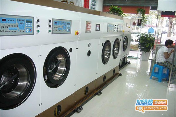 德国邦尼干洗加盟门店