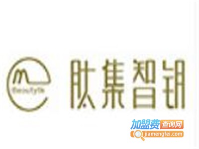 肽集智钥皮肤管理加盟费