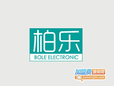 柏乐教育加盟费