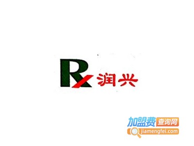 润兴橱柜加盟费