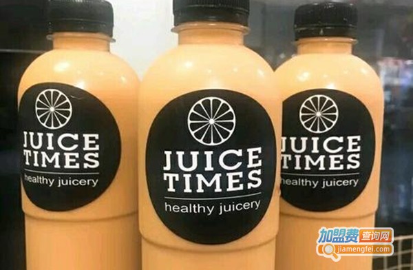 JUICE TIMES奶茶加盟费