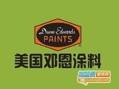 美国邓恩涂料加盟