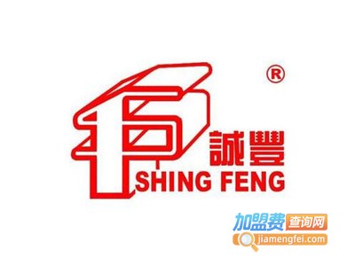 诚丰办公家具加盟