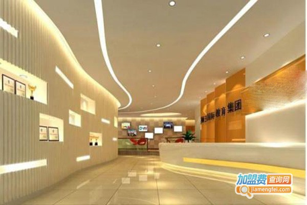 宏阳教育加盟门店