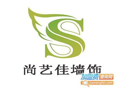 尚艺佳墙饰加盟费