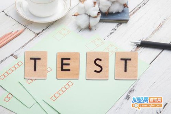 优思科英语加盟门店