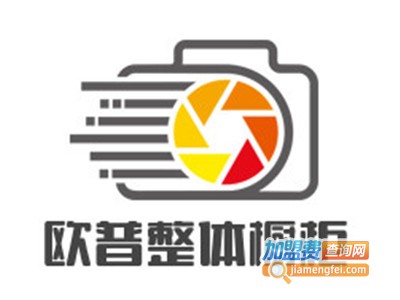 欧普整体橱柜加盟
